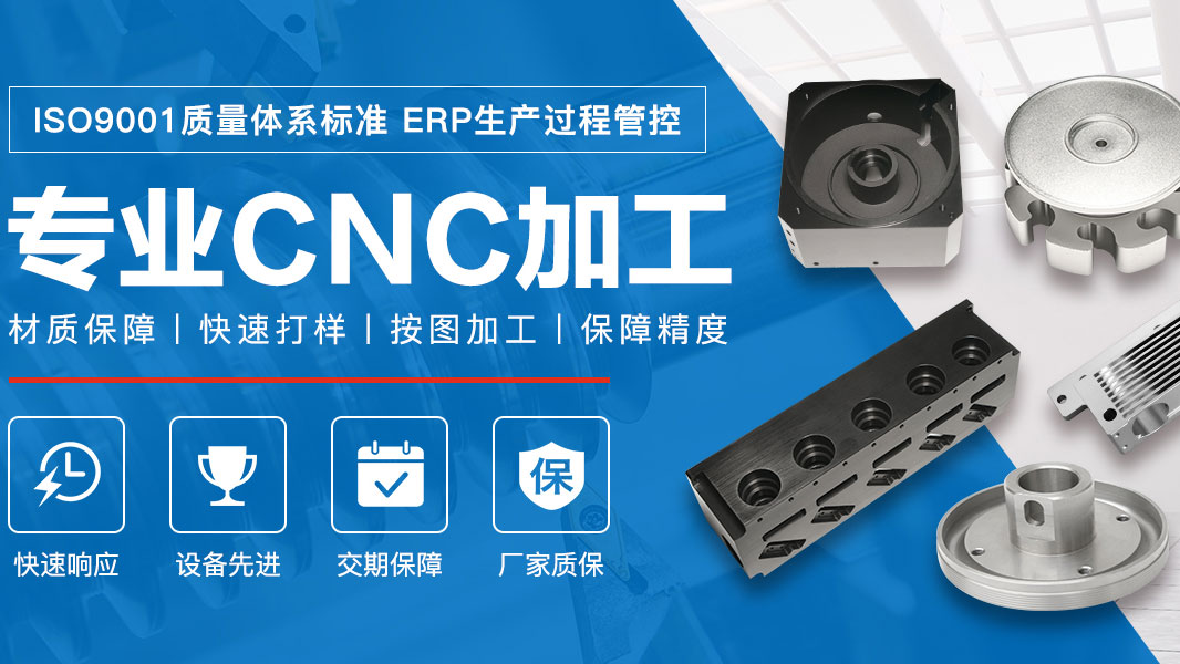 機械加工技術(shù)要求大全，機械人必備資料