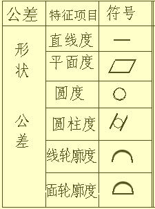 1746588802631693.png 微信圖片_20250507113252.png