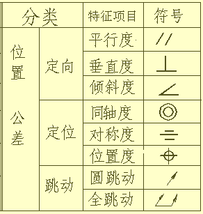 微信圖片_20250507113626.png